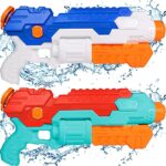 AOLUXLM Pistolet na wodę 2szt