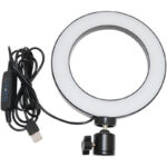 Lampa pierścieniowa RING 16cm