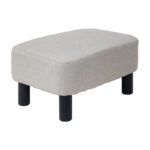 Nowoczesny podnóżek stylowy i funkcjonalny