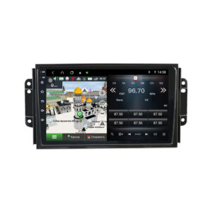 Radio samochodowe Android 10 8 cali 1/16GB Mercedes Benz B200 GPS WiFi